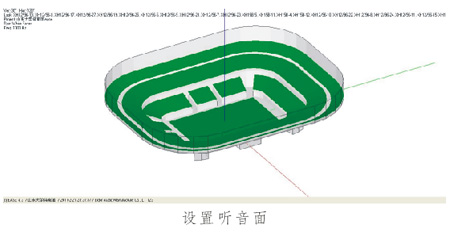 山东大学综合体育馆扩声系统&mdash;&mdash;&beta;3(贝塔斯瑞,Beta Three)体育场馆音响