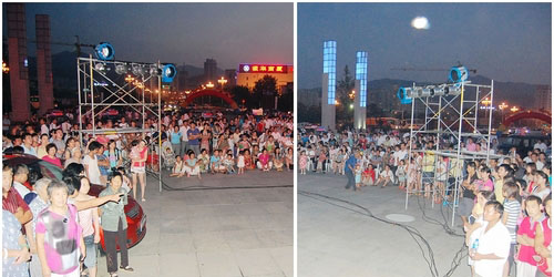 &beta;3(贝塔斯瑞,Beta Three)音响助力宁夏隆德&ldquo;文化惠民&rdquo;工程