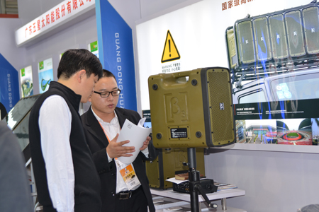 &beta;3(贝塔斯瑞,Beta Three)音响企业参展深圳第十四届高交会