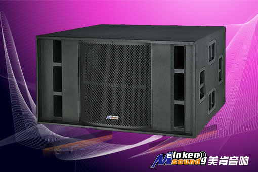 美肯（MeinKeng）专业音响系统