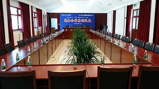 唐山与北京二商集团签署战略合作协议——创联盛世会议音响系统支持