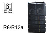 贝塔斯瑞音响(betathree音箱、β3音箱)R6/R12a无源线性阵列扬声器系统。