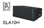 贝塔斯瑞音响（betathree音箱、β3音响)SLA10H全频线性阵列音箱。
