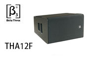 贝塔斯瑞音响（betathree音箱、β3音响)THA12F高声压、高灵敏度三分频全频扬声器系统。
