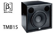 贝塔斯瑞音响（betathree音箱、β3音响）TMB15 15英寸无源低频扬声器