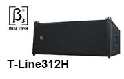 贝塔斯瑞音响(betathree音箱、β3音箱)T-Line312H外置3分频9单元双12英寸全频线性阵列扬声器。
