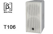 贝塔斯瑞音响（betathree音箱、β3音响）T106 内置2分频6英寸全频扬声器系统