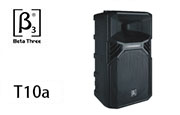 贝塔斯瑞音响（betathree音箱、β3音响）T10a 2分频10英寸DSP有源全频塑胶扬声器系统